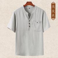 608浅灰色上衣单件 M 夏季爸爸套装男士短袖t恤棉麻夏装中老年爷爷休闲亚麻男装中国风