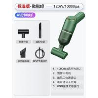 标准★橄榄绿★[10000pa+宽嘴平吸+扁长快吸 +多功能毛刷] 宠物吸尘器小型家用吸除猫狗毛发大吸力功率强力地毯沙发