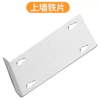上墙铁板 12线绿光水平仪贴地仪贴墙仪高精度自动打线仪三角架支架配件