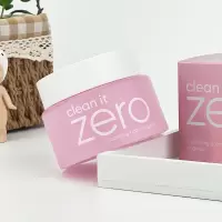 100ml 致柔卸妆膏100ml深层清洁补水保湿温和舒缓zero卸妆乳霜