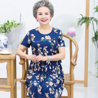 蓝底花 XL 建议90-110斤《运费险,收藏优先发货》 妈妈连衣裙中老年人夏装女洋气胖奶奶夏季棉绸裙子老人阔太太衣