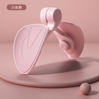 少女粉 子宫下垂训练器夹腿男夹腿训练器械提肛锻炼器女士大腿内侧盆底肌