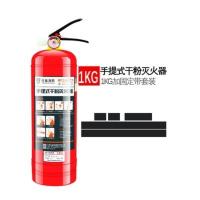 1kg灭火器 灭火器店用4公斤家用干粉手提式4KG车载1KG2/3/5/8kg仓库消防器材