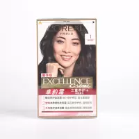 自然黑色 卓韵霜染发剂自己在家染发固色护色自然黑植物染发膏遮白发