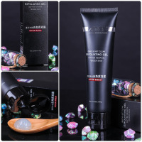 去角质死皮黑头啫喱凝胶洗面奶清洁毛孔脸部面部磨砂膏女男士专用