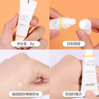 8g 唇膏皮唇膜唇部淡化唇纹磨砂膏泡泡套装保湿滋润唇乳精华