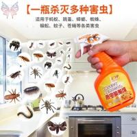 杀蜜蜂除灭马蜂喷剂杀虫剂家用室内一窝端家里有果蝇驱虫喷雾神器