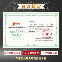 2022版pass绿卡图书学霸笔记初中数学北师大版BSD漫画图解全彩版初一初二初三七八九年级教材帮初中教辅资料中考复习