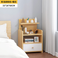 [经济款单抽]新浅胡桃色+暖白 组装 床头柜出租房用书架一体大尺寸宿舍房间主卧个性创意时尚设计感