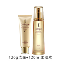 洁面+水 丽兰妃骨胶原水乳套装适合中年妈妈款用化妆护肤品抗初老紧致补水