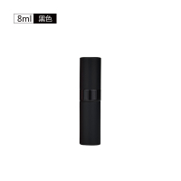 8ml黑色 高档香水分装瓶便携补水喷雾瓶玻璃香水瓶空瓶香水旅行分装小瓶