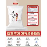 2个[无泵] 小号60*40cm 真空压缩袋收纳袋被子衣物衣服神器家用抽空气棉被行李箱专用袋子