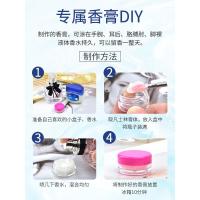 凡士林晶冻7g 修护晶冻润唇膏唇膜滋养保湿去黑头防干裂护手霜身体乳男女