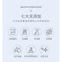 300g 果酸去角质面部女深层清洁去黑头螨虫脸部凝露啫喱男士敏感肌专用