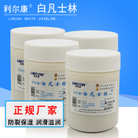 白润肤霜油露身体乳润护手霜保湿防裂润滑剂500ml