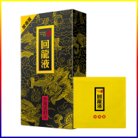 耐氏回龙液湿巾12片装 回龙液延时喷剂男士湿巾男性持久不射印度神油男用保健品延迟gyt2