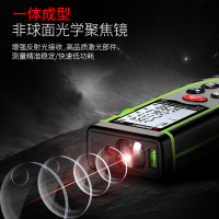 SW-M50[标配] 50米标准版 深达威激光测距仪充电高精度手持量房仪电子尺50 70 80 100米