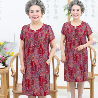 麦穗红色 L[建议85-100斤] 中老年人女装夏天60岁70奶奶装夏装连衣裙妈妈老人棉绸宽松长裙子