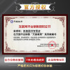 2022版初中教材帮七年级数学上册北师大版教材全解BSD初中教辅书初一上册同步辅导资料教材完全解读七年级上中学教材全解
