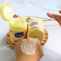 凡士林身体乳保湿滋润补水去鸡皮持久淡香护手足润肤霜全身护理