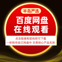 筋膜松解法徒手解筋手法肌疼痛按摩诊断中医正骨推拿调理自学视频
