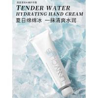 冰沙款-清爽补水 unny护手霜女品牌滋润保湿夏季补水嫩白男士悠宜护手霜大容量