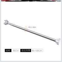 304加强款65-100cm伸缩杆 304不锈钢免打孔伸缩杆浴帘杆晾衣杆窗帘杆卧室衣柜收缩杆