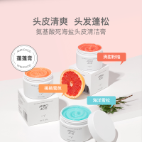 [控油+去屑+蓬松]桃桃雪芭 200g 头皮磨砂膏控油蓬松去屑护理洗发水洗头膏男士清洁洗发膏