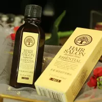 摩洛哥护发精油头发护理 干枯毛躁卷发专用免洗护发素发膜 女