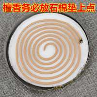 牌蚊香熏香驱蚊蚊香细5盒50单盘家用室内灭蚊香盘香