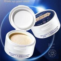 1盒 蜜颜皙旗舰店 蜜颜晳牙粉益生菌炫亮迅白牙粉白牙素去烟渍牙渍