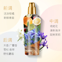 8金纯盈润精油喷雾75ml一瓶 75ml 护发精油修复干枯发改善毛躁烫后护卷发精华液头发柔顺喷雾