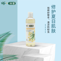 竹叶金露 婴儿洗澡用品宝宝儿童花露水驱蚊浴液夏季厂家直销