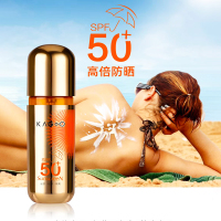 小金瓶防晒霜乳面部女防紫外线隔离清爽不油腻户外军训学生spf50+