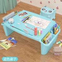 蓝色桌子 无凳子 塑料床上书桌小桌子笔记本电脑桌宝宝幼儿学生学习桌儿童玩