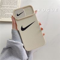 [象牙白]推拉窗耐克 苹果SE(2020) 情侣苹果11手机壳13潮iPhone12ProMaxX软XR全包8Plu