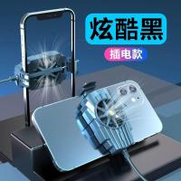 [普通散热器]插电 黑色 手机散热器背夹降温神器半导体制冷吃鸡苹果风扇适用黑鲨pro冰封