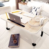 升级款苹果木(防滑+卡槽+笔孔) 床上电脑桌大学生宿舍上铺懒人可折叠小桌子家用寝室简约学习书桌