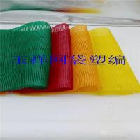 40*60绿色加密100条(约25斤 加密网袋编织袋网眼袋网兜家禽专用网袋蔬菜水果玉米土豆桔子网袋