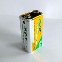 1节 6LR61 9V方块碱性电池 话筒 万用表 测温仪 发飙智能马桶电池