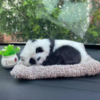 [大号款]熊猫 汽车摆件车载车内中控台车上装饰品去异味可爱竹炭包去异味仿真狗
