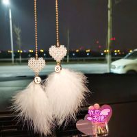 双爱心羽毛(留言2字母) 韩版水晶爱心字母羽毛女神款车内饰装饰汽车挂件车载后视镜挂饰