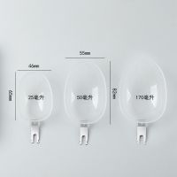 配件三勺[25+50+170ml] 电子克秤量勺烘焙工具厨房小型克数勺子秤奶粉辅食称重调味计量称