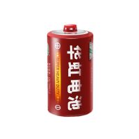 华虹1号 12粒 1号大号热水器一号碳性D型1.5v天煤然气表液化灶手电玩具