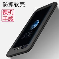 绅士黑 努比亚X[单壳] 努比亚X手机壳双屏手机软壳保护套NubiaX裸机手感防摔X硅胶全包边