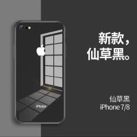 液态玻璃[仙草黑]单壳 苹果7/8 苹果X手机壳iPhoneXR钢化玻璃超薄XSMAX全包镜头X防摔液态硅胶壳