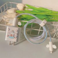 玉桂狗 [单壳]苹果20W充电器保护壳 玉桂狗苹果13充电器数据线保护套20w防折断iPhone12pro充电线Air4