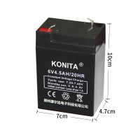 6V4.5[款]送免焊接线 6伏电子秤电池6V4.5AH/20HR玩具童车电池电子称台秤铅酸蓄电瓶