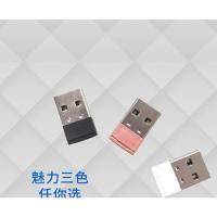 铭羽M18C 天彩唯昕PPT遥控器翻页笔投影笔电子教鞭白板触控笔USB接收器