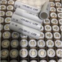 2000毫安+10c-宽18mm高65mm 天鹏18650动力锂电池2000mAh3.7V滑板车电动车榨汁机专用电池